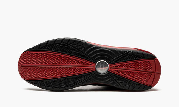 Nike Lebron 7 Fairfax CU5646 001 Size 8.5 Brand New