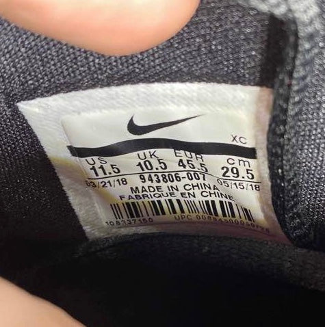 Nike Kyrie 4 80s 2018 Size 11.5 943806 007